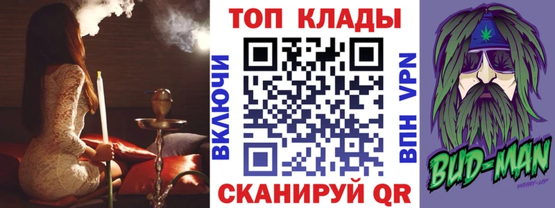 Купить наркотики сайты Ухта МАРИХУАНА Меф СК Амфетамин ГАШ