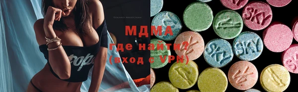 первитин Алексин