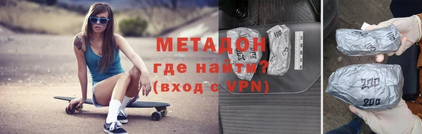 MESCALINE Алзамай