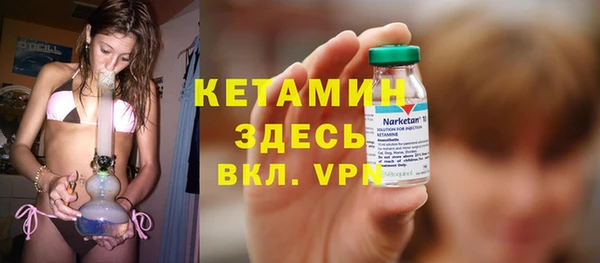 первитин Алексин