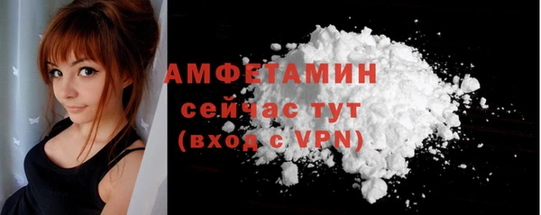 мяу мяу мука Абаза