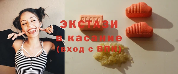 гашишное масло Алексеевка