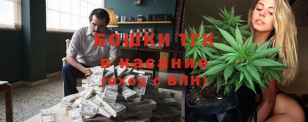 MESCALINE Алзамай