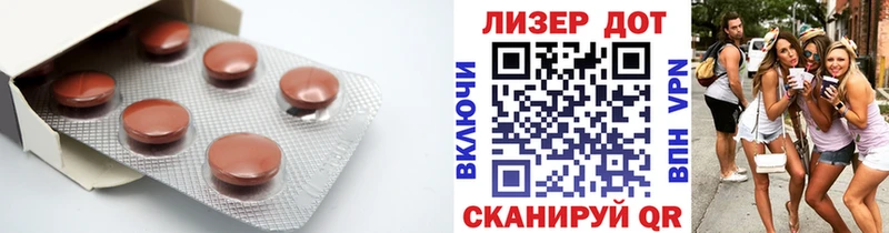 купить наркотик  Ухта  omg ССЫЛКА  Лсд 25 экстази ecstasy 