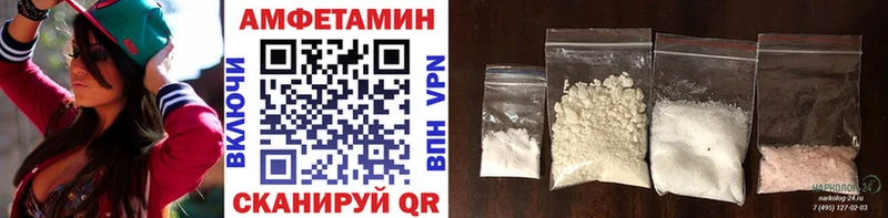 МЕТАМФЕТАМИН кристалл  сколько стоит  Ухта 